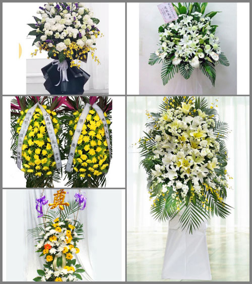 贵州毕节市织金县鸡场乡旧税村白事花篮预定